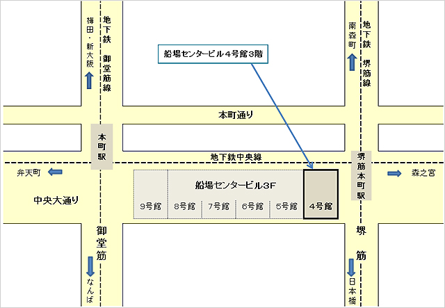 関西支部